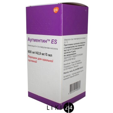 Аугментин ES пор. д/орал. сусп. 600 мг/5 мл + 42,9 мг/5 мл фл. 100 мл, с мерной ложкой: цены и характеристики