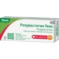 Розувастатин-Тева табл. п/плен. оболочкой 5 мг блистер №30