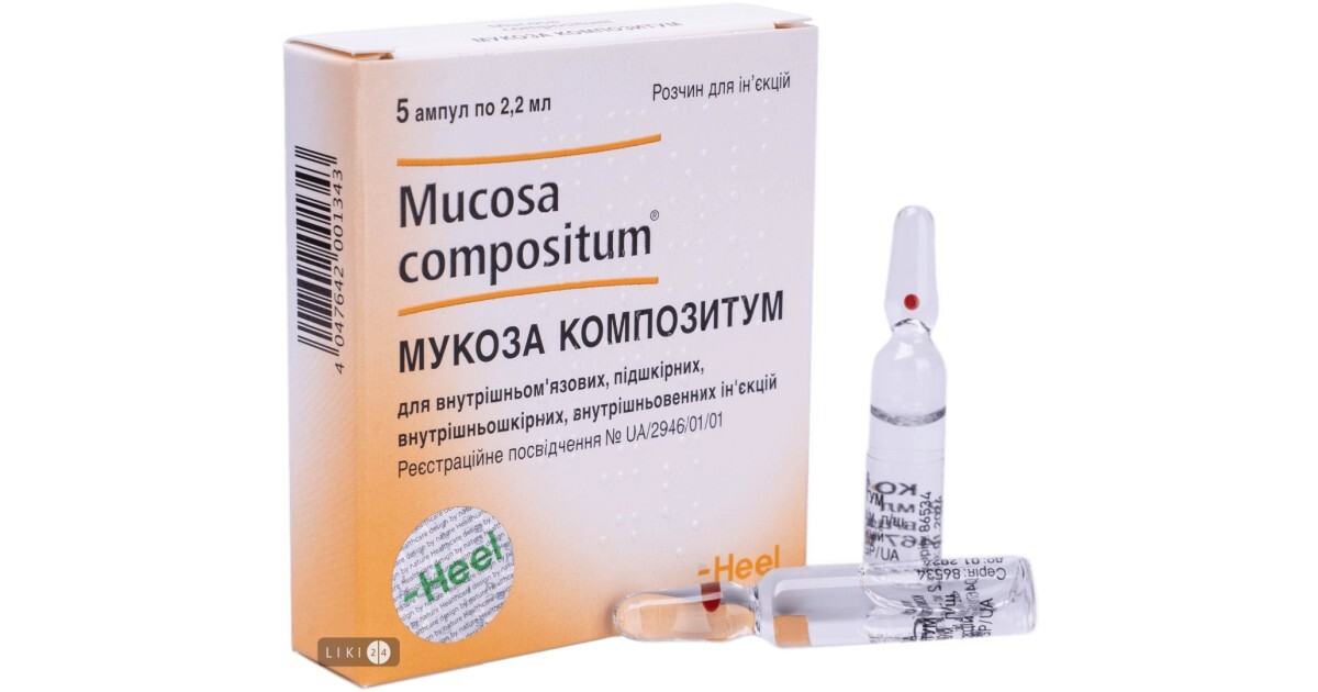 Препарат Мукоза композитум (Mucosa compositum): инструкция по применению, отзывы, показания
