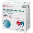 Кеторолак-микрохим р-р д/ин. 30 мг/мл амп. 1 мл №10