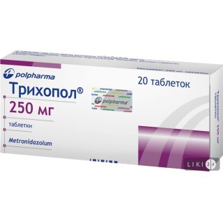Трихопол табл. 250 мг блистер №20