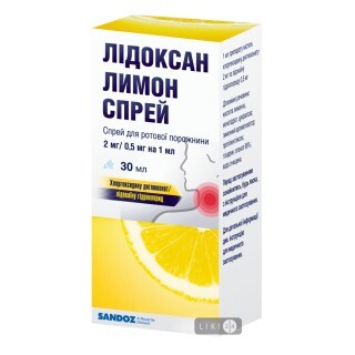 Лидоксан лимон спрей д/ротов. полости 2 мг/1 мл + 0,5 мг/мл фл. 30 мл