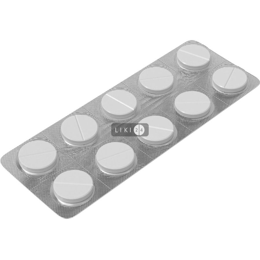 Декатилен таблетки для розсмоктування, №40: ціни та характеристики