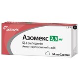 Азомекс табл. 2,5 мг блістер №30