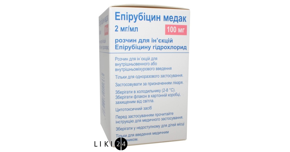 Эпирубицин – инструкция, цена в аптеках , применение