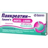 Панкреатин-Здоров'я Форте 14000 табл. в/о кишково-розч. 384 мг блістер №20
