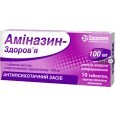 Аміназин-здоров'я табл. в/плівк. обол. 100 мг блістер №10