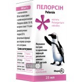 Пелорсин р-р оральный 800 мг/1 г фл. 25 мл
