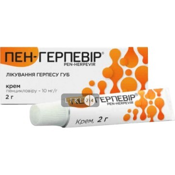 Пен-Герпевир 10 мг/г крем, 2 г: цены и характеристики