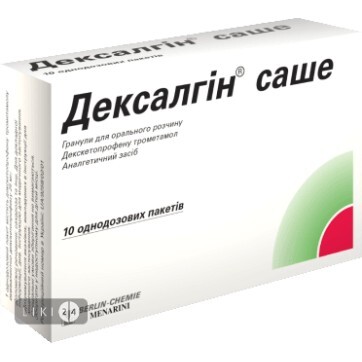 Дексалгін саше гран. д/орал. р-ну 25 мг пакет №10: ціни та характеристики
