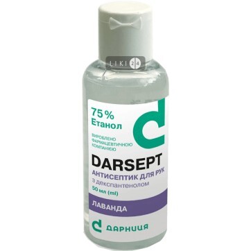 Антисептик для рук Дарниця DARSEPT с декспантенолом лаванда, 50 мл: ціни та характеристики