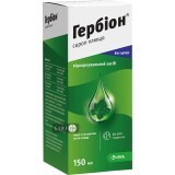 Гербион сироп плюща 7 мг/мл фл. 150 мл