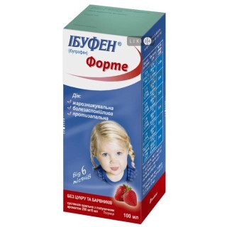 Ібуфен Форте сусп. орал. 200 мг/5 мл фл. 100 мл, з ароматом полуниці