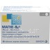 Магне-B6 табл. в/о блістер №50: ціни та характеристики