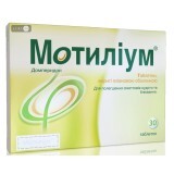 Мотилиум табл. п/плен. оболочкой 10 мг блистер №30