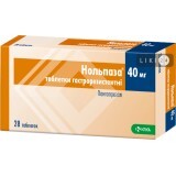 Нольпаза табл. гастрорезист. 40 мг №28