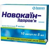 Новокаин-здоровье р-р д/ин. 5 мг/мл амп. 5 мл, в блистере в коробке №10