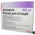 Актовегін р-н д/ін. 400 мг амп. 10 мл №5