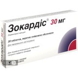 Зокардис 30 мг табл. п/плен. оболочкой 30 мг блистер №28
