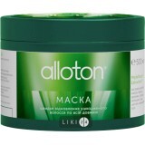 Маска для пошкодженого волосся Alloton Hair Mask Quick Repairing for Damaged Hair 500ml