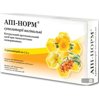 Апи-Норм вагинальные суппозитории 1.5 г №5