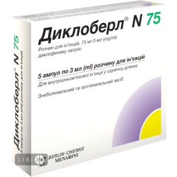 Диклоберл N 75 р-н д/ін. 75 мг амп. 3 мл №5: ціни та характеристики