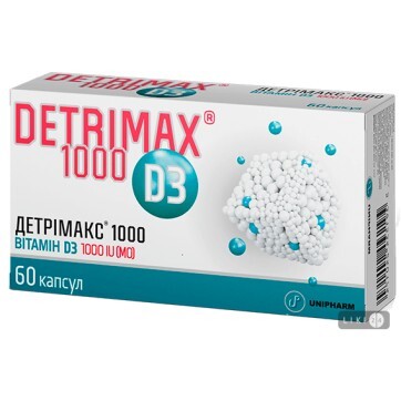 Детримакс D3 1000 МЕ капсулы, №60: цены и характеристики