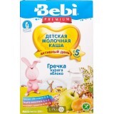 Детская каша Bebi Premium Гречневая курага-яблоко молочная с 5 месяцев, 200 г