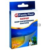 Набор пластырей Family Plast бактерицидных патриот 19 мм х 72 мм №20