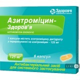 Азитроміцин-Здоров'я капс. 125 мг блістер №6