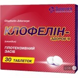 Клофелін-здоров'я табл. 0,15 мг блістер №30