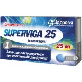 Супервига 25 табл. п/о 25 мг