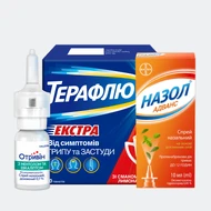 Ліки від застуди