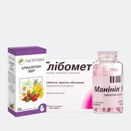 Препарати при цукровому діабеті