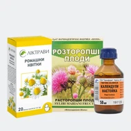 Лікувальні трави і плоди (фітотерапія)