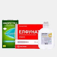 Лікування залежностей