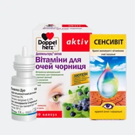 Засоби для нормалізації зору