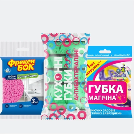 Губки кухонные