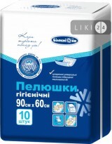 Пеленки Белоснежка гигиенические 90х60 см №10