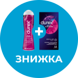 Знижка на комплект Durex презервативи 12 шт + Durex гель-змазка