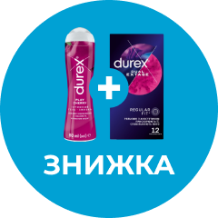 Знижка на комплект Durex презервативи 12 шт + Durex гель-змазка