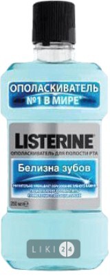Ополаскиватель для ротовой полости Listerine Expert Белизна зубов 250 мл