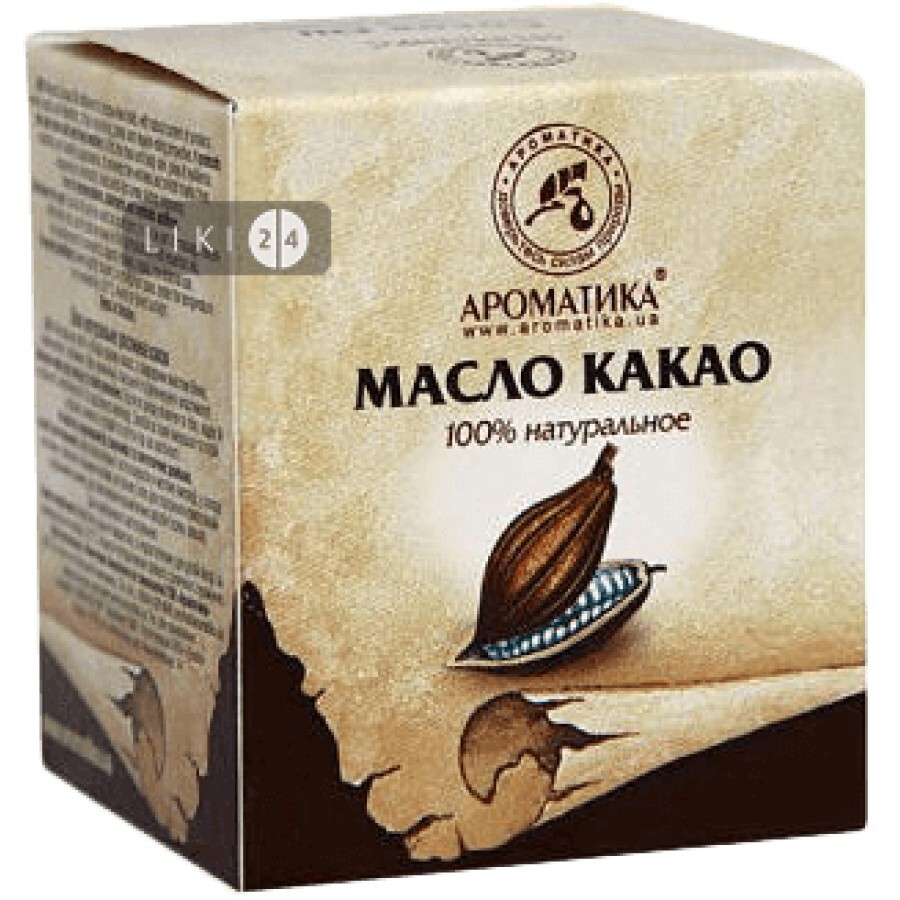 Масло натуральное растительное 50 мл, какао: цены и характеристики