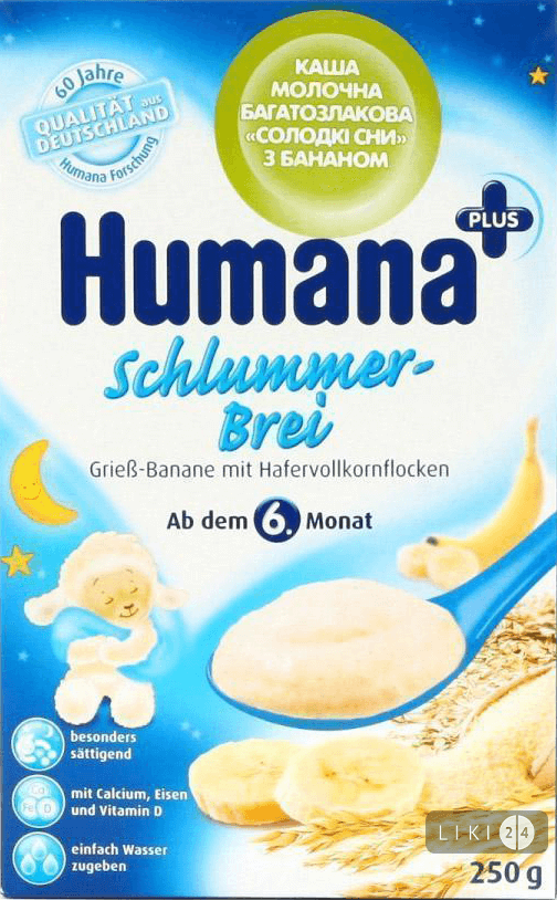 

Дитяча каша Humana Солодкі сни цільнозернова з бананом молочна з 6 місяців, 200 г, 250 г