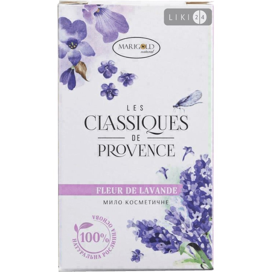 Твердое мыло Marigold Natural Les Classiques de Provence Лаванда, 90 г: цены и характеристики