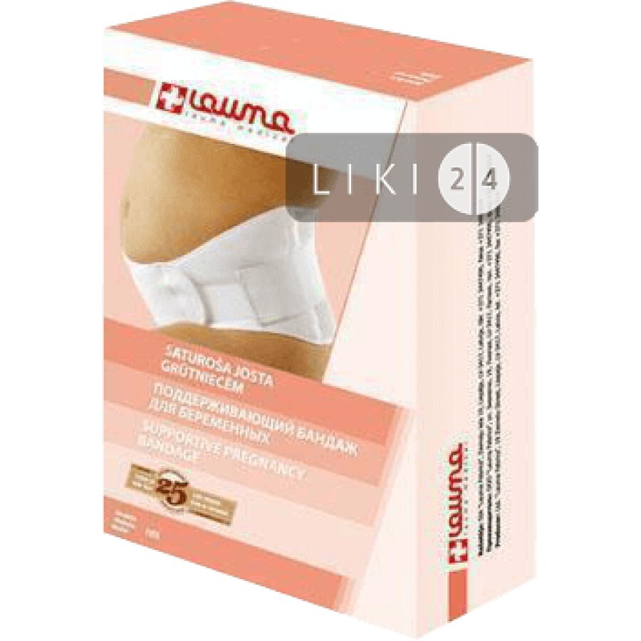 Бандаж поддерживающий Lauma для беременных, артикул 103, размер 3: цены и характеристики