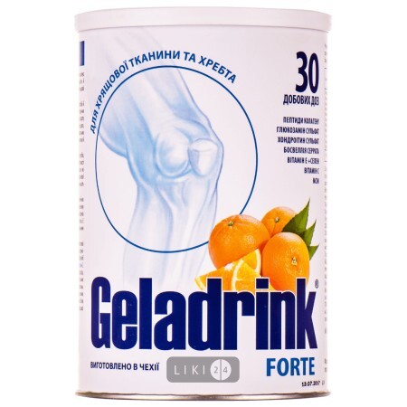 Геладрінк Форте з ароматом Апельсину порошок 420 г