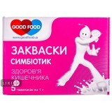 Закваска бактериальная Good Food Симбиотик 1 г №5