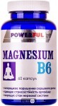 Магнезиум В6 1 г POWERFUL капсулы, №60