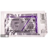 Материал шовный хирургический, рассасывающийся novosyn фиолетовый USP 0 (3,5) 250 см, ARO упаковка DDP